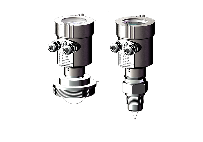 雷達液位計產(chǎn)品樣本